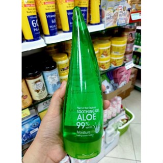 Aloe Vera lasting sweet smelling soothing gel Soothing moisture Aloe vera gel อโลเวร่าชู้ทติ้งเจล 99%  270 มล.