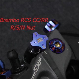 Flawless-ti Brembo RCS CC/RR 14 15 16 17 19 R/S/N ก้านเบรก ไทเทเนียม CNC