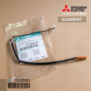 E2282B307 เซ็นเซอร์แอร์ Mitsubishi Electric เซ็นเซอร์แอร์มิตซูบิชิ เซ็นเซอร์น้ำแข็ง (INDOOR COIL THERMISTOR) อะไหล่แอ...