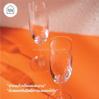 [แก้วแชมเปญ เกรดพรีเมี่ยม] BANGKOK BLISS CHAMPAGNE 180 ml - เนื้อคริสตัลแท้ บาง ใส ทรงสวย [L003]