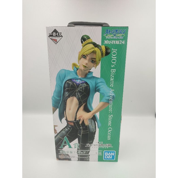 Ichiban kuji JoJo's Bizarre Adventure Stone Ocean A Figure Jolyne Kujo Cujoh (โจโจ้ล่าข้ามศตวรรษ) พร