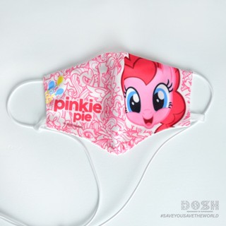 DOSH KIDS:FACE MASK แท้ 100% หน้ากากผ้าเด็กผู้หญิง My Little Pony รุ่นไม่กันละอองน้ำ รุ่นDPGM1000