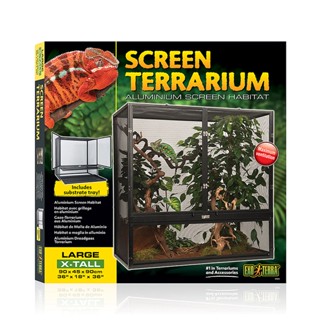 Exo Terra – Screen Terrarium Large/X-Tall 90cm x 45cm x 90cm กรงตาข่ายอลูมิเนียม ขนาด 90cm x 45cm x 90cm