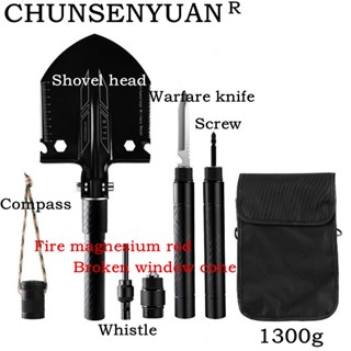 Multifunctional Military Shovel Outdoor Walking Stick/Crutch Multi-Combination Tool Outdoor Shovel Outdoor Travel Suppli