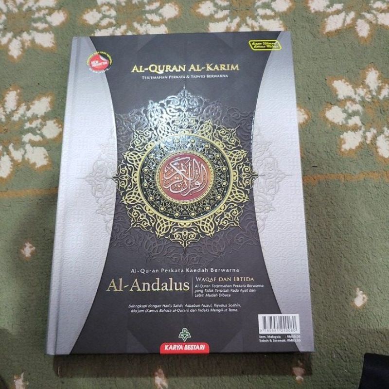 Al Quran Andalus A4 Tagging Perkata
