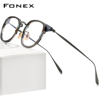 Fonex Acetate กรอบแว่นตาไทเทเนียมผู้ชาย 2022 แว่นตาวินเทจ Oversize แว่นตาผู้หญิง GD001-BY