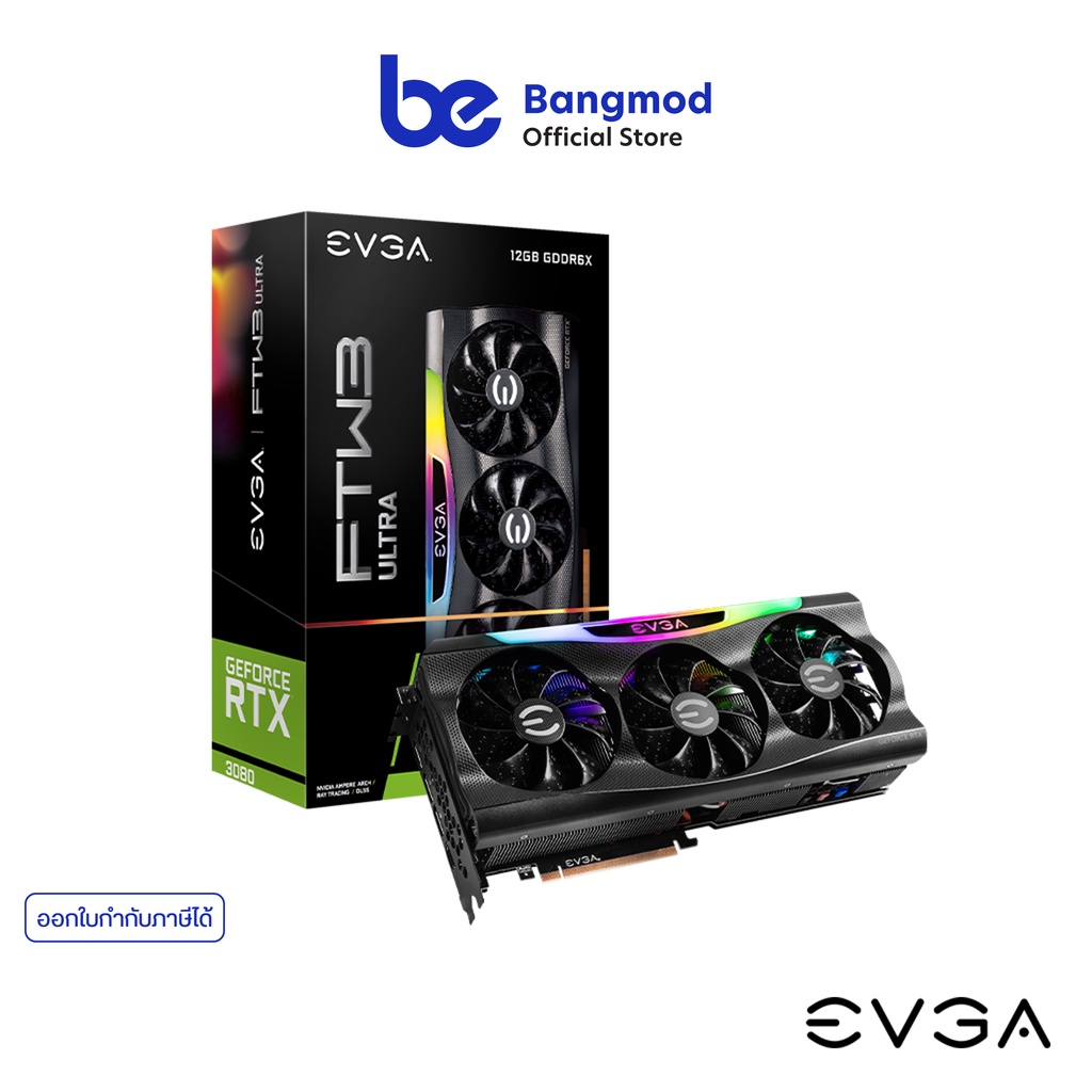 การ์ดจอ (VGA)  EVGA GeForce RTX 3080 12GB FTW3 ULTRA GAMING, 12G-P5-4877-KL, 12GB GDDR6X, iCX3 Techn