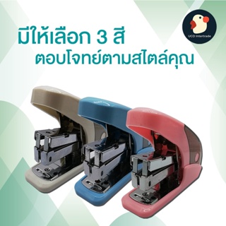 *ซื้อ300.-ลด45 โค้ดCE588DTH* เครื่องเย็บกระดาษ แม็กเย็บกระดาษ แม็กซ์ NO.3-1M 24/6 และ M8-1M 26/6 พลังช้าง มีช่องเก็บไส้