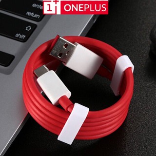 สายชาร์จวันพลัส Oneplus TYPE C USB ชาร์จเร็ว⚡️Warp/Dash Charge รับประกัน 1ปี