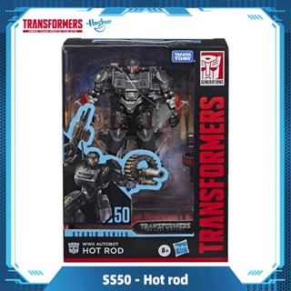 Hasbro Transformers Studio Series 50 Deluxe The Last Knight Movie WWII Autobot Hot Rod Action Figure Toys Gift E7196