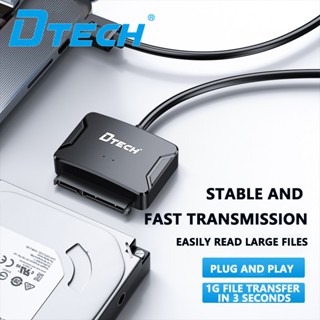 Dtech อะแดปเตอร์ฮาร์ดไดรฟ์ภายนอก SATA เป็น USB3.0 2.5 3.5 Type-C [3.5-British Hard Drive Dedicated] พร้อมสายไฟ 3C