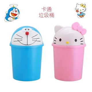 Superhomeshop ถังขยะอเนกประสงค์ ถังขยะลายการ์ตูนใบใหญ่ ขนาด35x22cm รุ่น  trash can-1Nov-J1