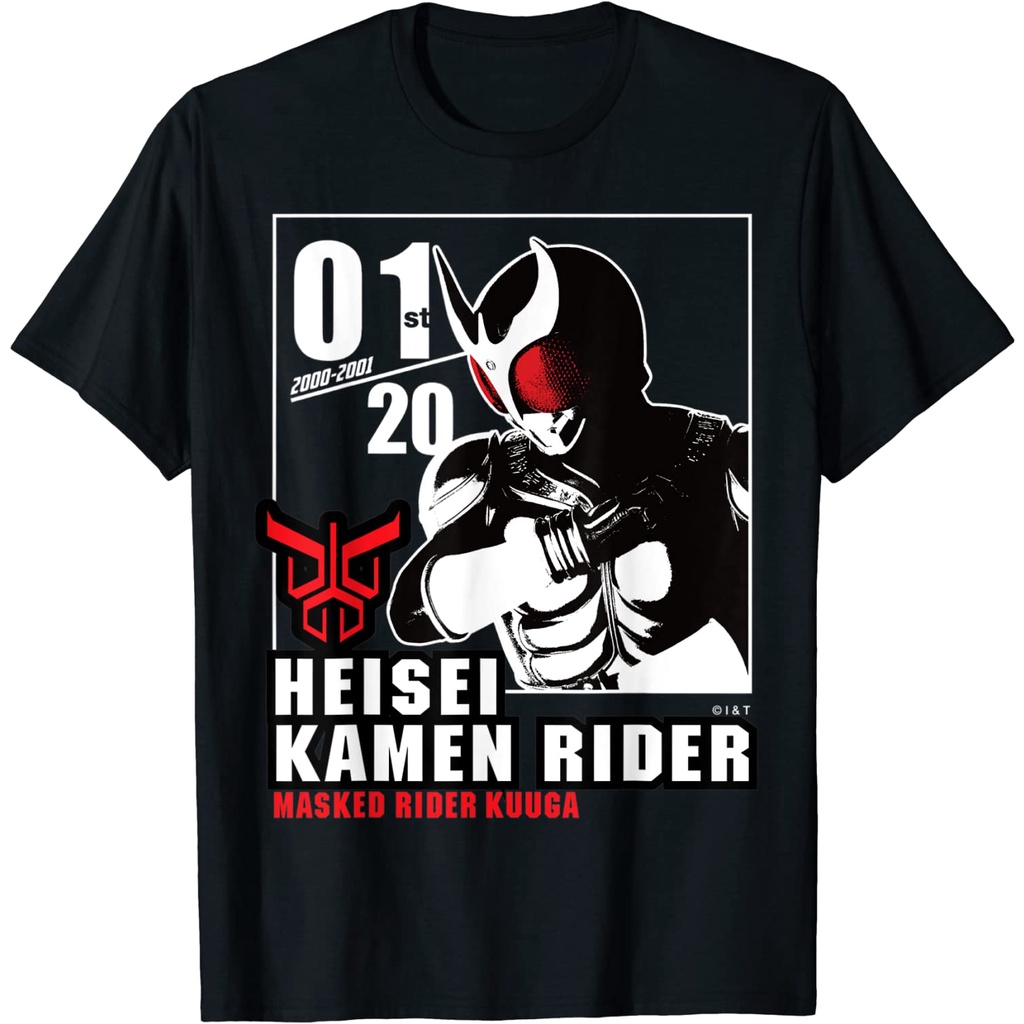 Kamen Rider Kuuga Heisei Rider Anniversary เสื้อยืดสําหรับผู้ชายและผู้หญิง