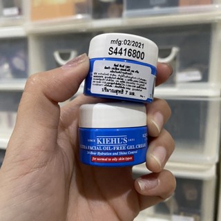 Kiehls Ultra facial oil free gel cream ขนาดทดลอง 7ml