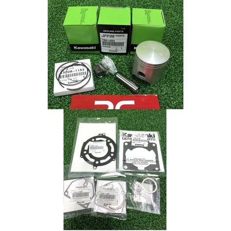 RR150 ZX150 PISTON SET & GASKET TOPSET KAWASAKI RR150 COMPLETE RR 150