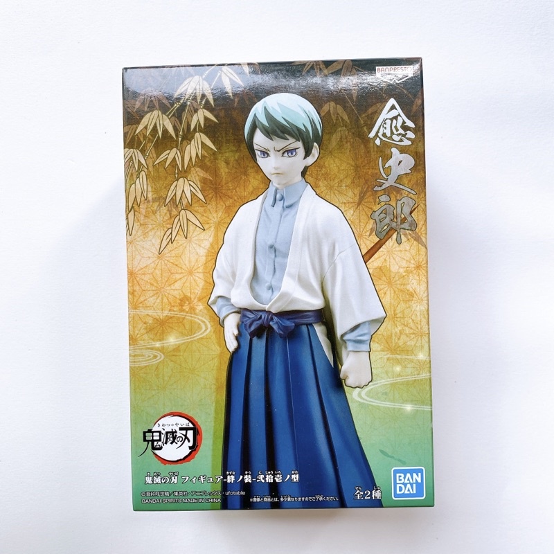 Demon Slayer Figure ( Kimetsu no Yaiba ) from  BANDAI โมเดล ดาบพิฆาตอสูร - Yushiro