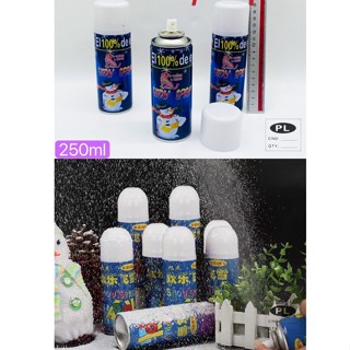 ⛄สเปรย์หิมะ สีขาวหิมะ SNOW SPRAY ขนาด250ml ต่อกระป๋อง Party crazy string ของเล่นปาร์ตี้ สำหรับอายุ 8 ปีขึ้นไปNo.PL-8717