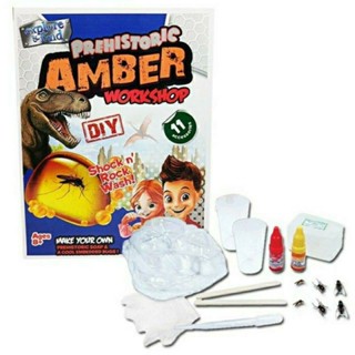 ชุดทดลองวิทย์ ทำอำพัน ด้วยตัวเอง amber diy พร้อมส่งจากไทย