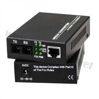 Media converter 10/100M 2SC ฝั่ง(B)