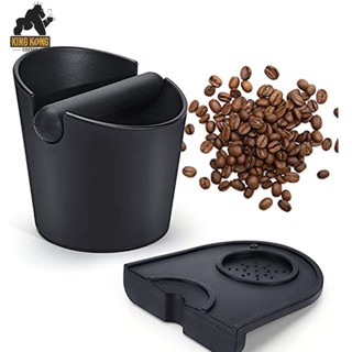 🚚สินค้าพร้อมส่ง✔ กล่องเคาะกากกาแฟเอสเปรสโซ่ ซิลิโคน กันลื่น …