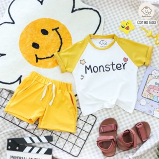 🧸 ชุดเซ็ต เสื้อ+กางเกงขาสั้น สำหรับเด็กผู้ชาย อายุ 2-3 ปี สกรีนลาย MONSTER ผ้าคอตตอนนิ่ม พร้อมส่ง