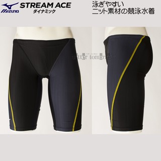 กางเกงว่ายน้ำ Half Spats(ทรงแจมเมอร์) Mizuno Stream Ace ไซส์M