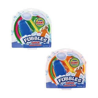 Toys R Us Fubbles ฟับเบิ้ล Super Bubble Wand - คละแบบ(928523)