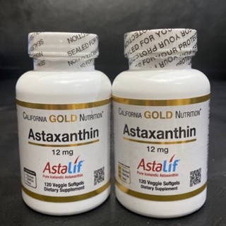 California gold nutrition astaxanthin 12 mg 30เม็ด/120เม็ด