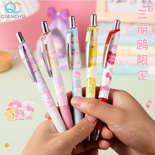 พร้อมส่ง🚗 ปากกาหมึกเจลลาย sanrio เขียนลื่น สามารถเปลี่ยนไส้ pentel energel ได้ค่ะ