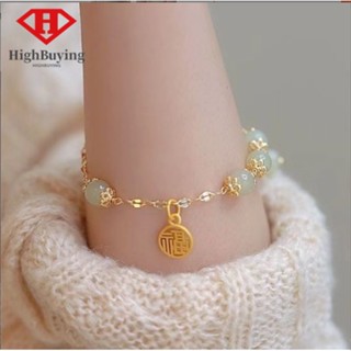 [highbuying] ใหม่ สร้อยข้อมือหยก ลายตัวอักษร Fu ขนาดเล็ก หรูหรา นําโชค เข้ากับทุกการแต่งกาย เครื่องประดับแฟชั่น สําหรับงานปาร์ตี้