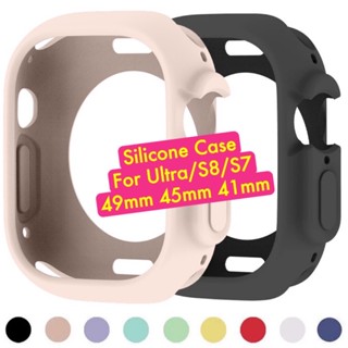 พร้อมส่งจากไทย สีเยอะมาก เคสซิลิโคนนิ่ม สำหรับ iWatch Ultra 49mm &amp; Series 8/7 ขนาด 41,45mm เคสแอปเปิ้ลวอช