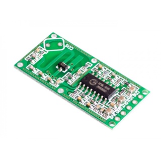 เซนเซอร์ตรวจจับการเคลื่อนไหว ช่วงกว้าง 5-9m RCWL-0516 Microwave Radar sensor switch module for arduino