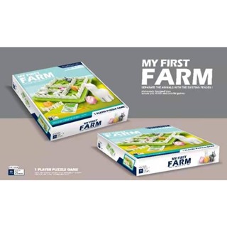 My first farm ของเล่นเสริมพัฒนาการ