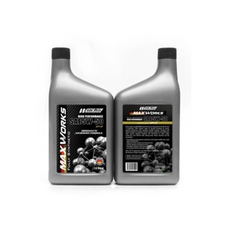 Maxworks High Performance Fully Synthetic SAE 5W-50 API SP ( 1Liter) น้ำมันเครื่อง