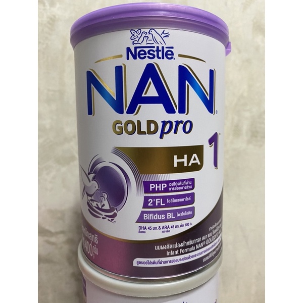 นมผง NAN GOLD PRO HA1
