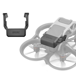 หัวเข็มขัดแบตเตอรี่ กันลื่น กันตก อุปกรณ์เสริม สําหรับ DJI Avata