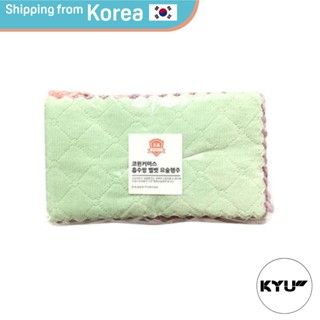 Corwin Commerce Absorbing jjang velvet magic dishcloth sent randomly