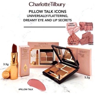 Charlotte Tilbury Pillow Talk Icons Set