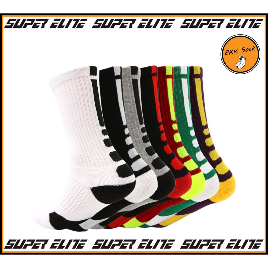 ถุงเท้า Super Elite >>>> เหมาะสำหรับใส่ออกกำลังกาย เล่นกีฬา แบบใหม่ มีให้เลือก7สี  |  CW