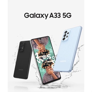 มือถือ Samsung Galaxy A33 5G มีของแถม