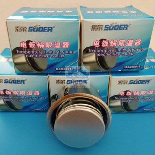 ออโตเมติก แม่เหล็ก Magnetic thermostat เทอร์โมสตัท หม้อหุงข้าว #SUOER (1 ตัว)