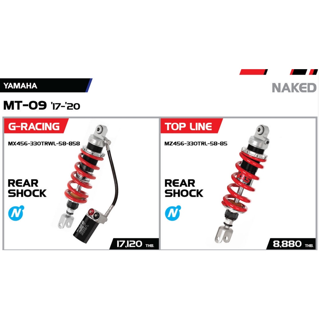 YSS FOR YAMAHA MT-09 '17-'20