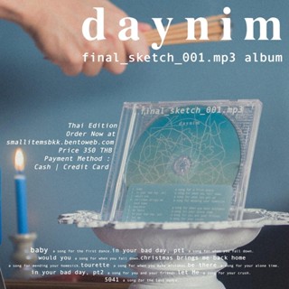 CD - final_sketch_001.mp3 | daynim