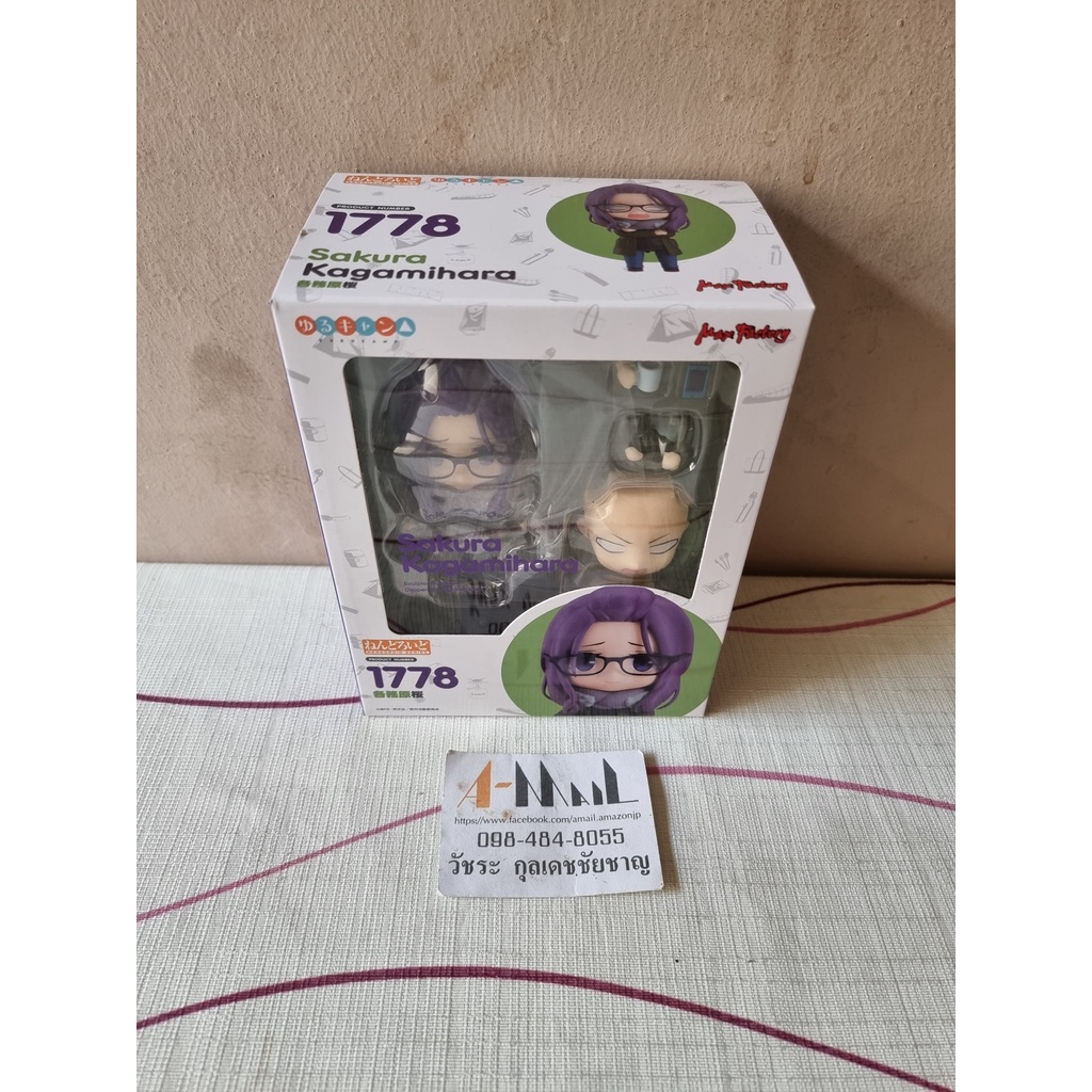 [พร้อมส่ง] Max Factory Nendoroid 1778 Sakura Kagamihara
