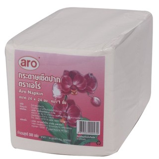 เอโร่ กระดาษเช็ดปาก 24x24 ซม. x 500 แผ่น