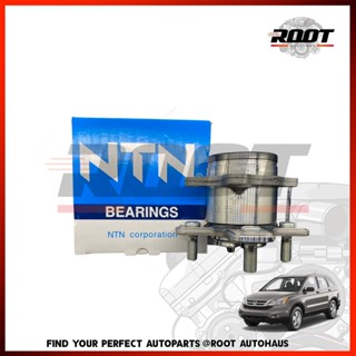 NTN ลูกปืนล้อหลังติดดุม ABS HONDA CRV ปี 2007-2012 4WD เบอร์ HUB771T2