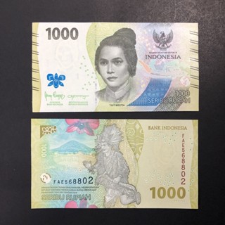 Indonesia 1000 Rupiahs 2022 P-W162 UNC
