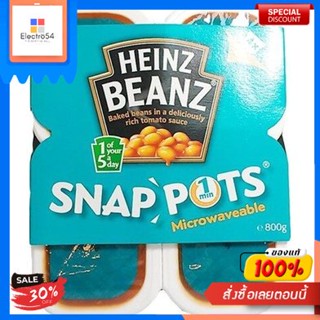 Heinz Baked Beans Snap Pots 800gHeinz Baked Beans Snap Pots 800g