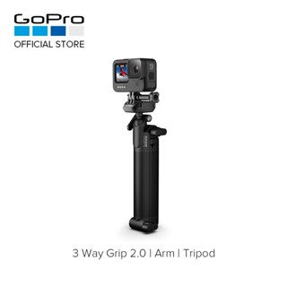 GoPro 3-Way Grip 2.0 / Arm / Tripod [GoPro Global]  ไม้เซลฟี่แบบพับ ยืด หดได้ สามารถหมุนด้านล่างออกมาเป็นขาตั้งได้