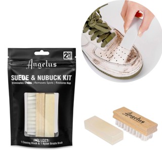 Angelus ชุดทำความสะอาด  Suede &amp; Nubuck Kit